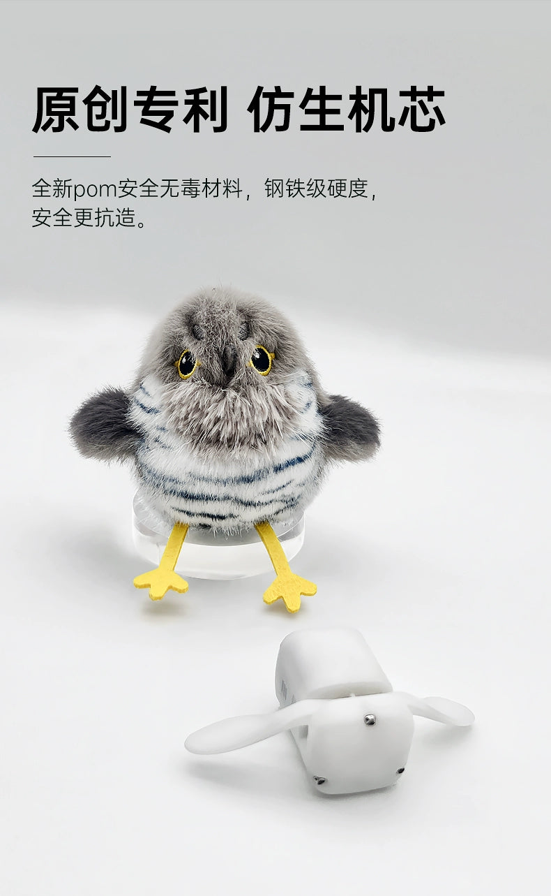 Rechargeable Flapping Bird Cat Toy - USB and Motion - Activated Chirping Sparrow
