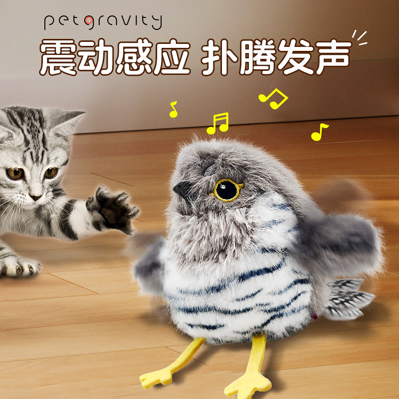 Rechargeable Flapping Bird Cat Toy - USB and Motion - Activated Chirping Sparrow
