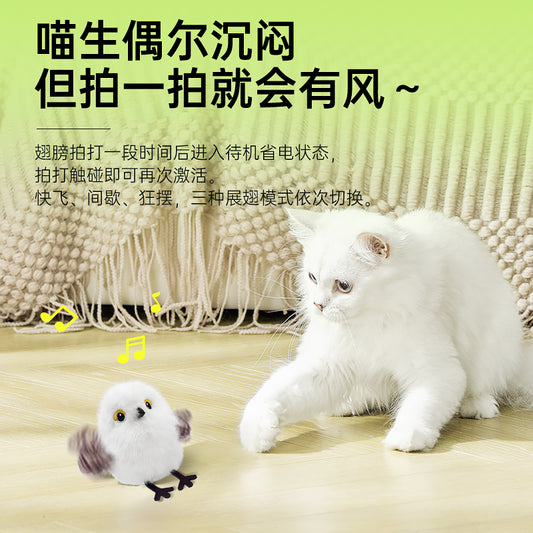 Rechargeable Flapping Bird Cat Toy - USB and Motion - Activated Chirping Sparrow