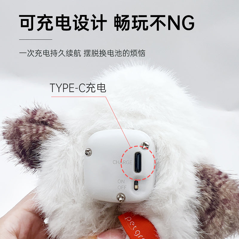 Rechargeable Flapping Bird Cat Toy - USB and Motion - Activated Chirping Sparrow
