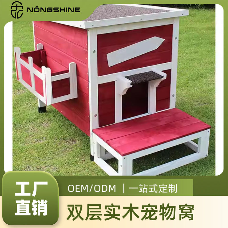 Four-Season Universal Cat House - Outdoor Double-Layer Solid Wood Cat Villa for Indoor & Stray Cats