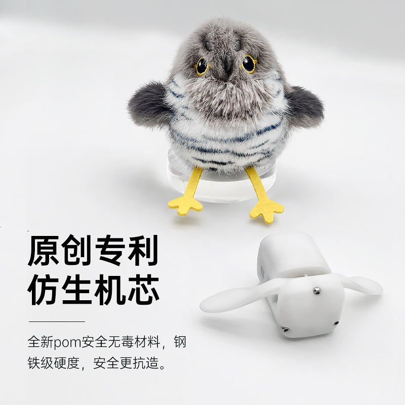 Rechargeable Flapping Bird Cat Toy - USB and Motion - Activated Chirping Sparrow