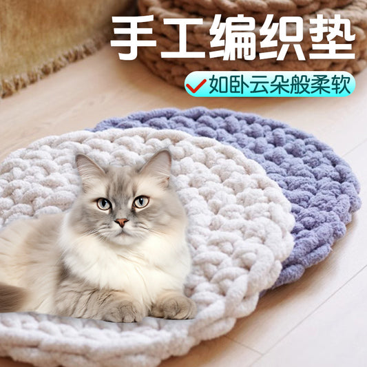 Four-Season Pet Mat - Handwoven Warm Knitted Pet Floor Mat, Dog & Cat Bed Pad, Fleece Carpet